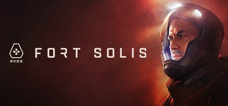 poster Fort_Solis