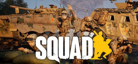 Купить Squad