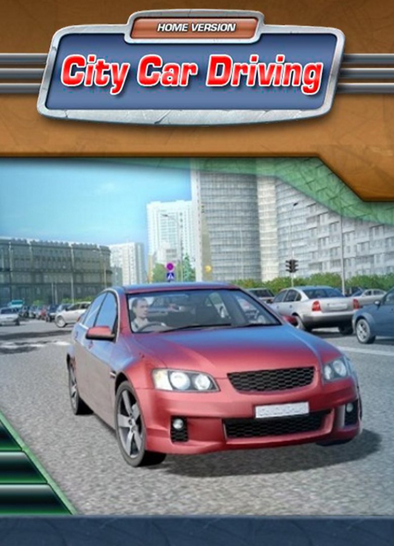 Купить City Car Driving