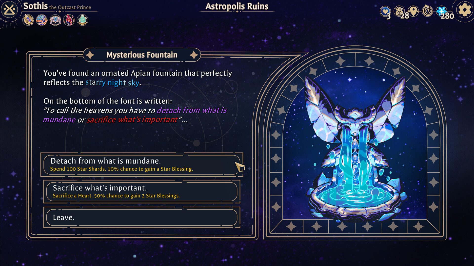 Astrea: Six-Sided Oracles - скриншот игры 6