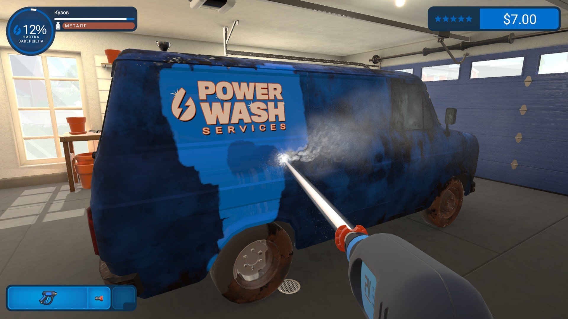 PowerWash Simulator - скриншот игры 4